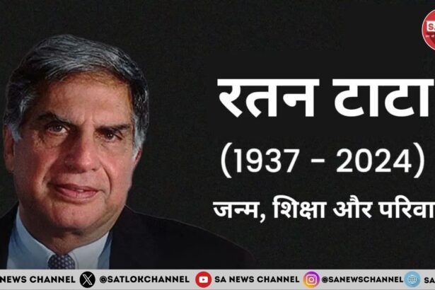 Biography of Titan Ratan Tata रतन टाटा का प्रेरक जीवन जन्म, शिक्षा, उपलब्धियाँ और परिवार
