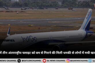 मुंबई में तीन अंतरराष्ट्रीय फ्लाइट को बम से गिराने की मिली धमकी से लोगों में मची खलबली