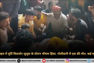 बहराइच में मूर्ति विसर्जन जुलूस के दौरान भीषण हिंसा, गोलीबारी में एक की मौत, कई घायल