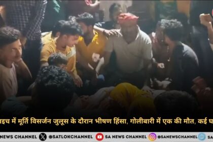 बहराइच में मूर्ति विसर्जन जुलूस के दौरान भीषण हिंसा, गोलीबारी में एक की मौत, कई घायल