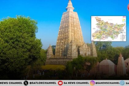 About Bihar in Hindi बिहार एक सफरनामा