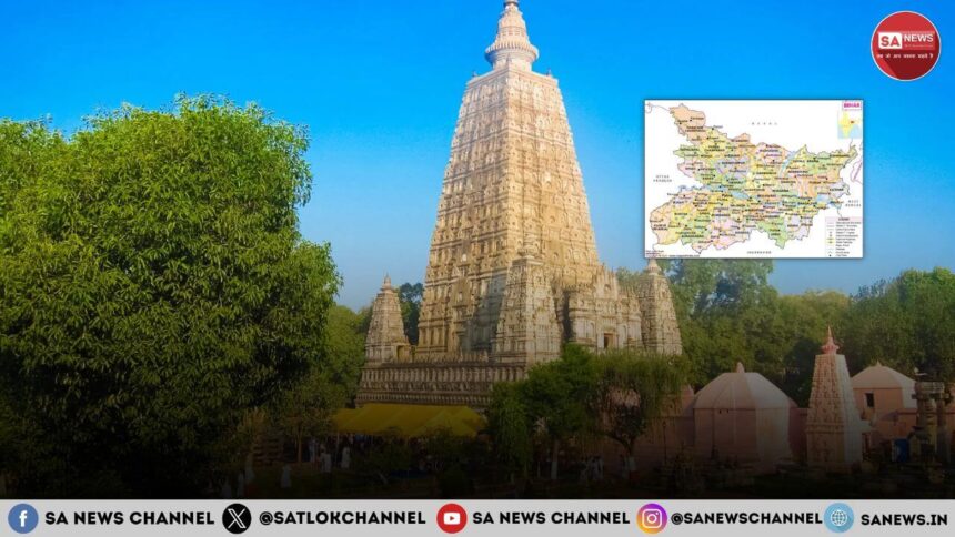 About Bihar in Hindi बिहार एक सफरनामा