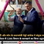 pm-modi-and-spain-pm-hindi-news