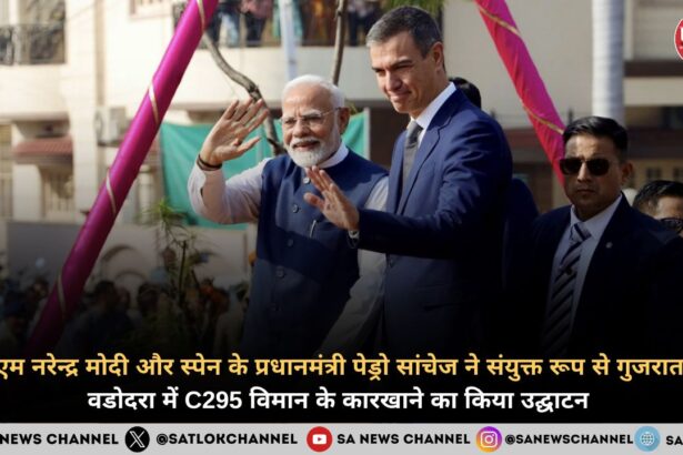 pm-modi-and-spain-pm-hindi-news