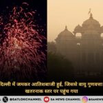 delhi-pollution-400-aqi-hindi