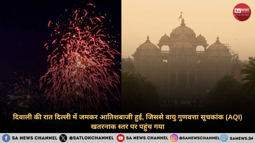 delhi-pollution-400-aqi-hindi