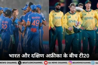 भारत और दक्षिण अफ्रीका के बीच टी20