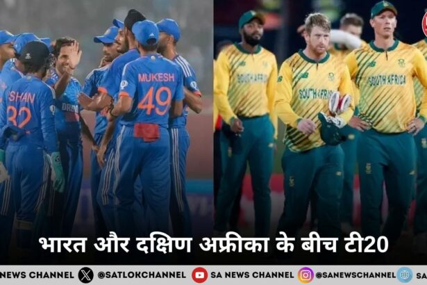 भारत और दक्षिण अफ्रीका के बीच टी20