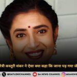 प्रसिद्ध साउथ अभिनेत्री कस्तूरी शंकर ने ऐसा क्या कहा कि जाना पड़ गया जेल