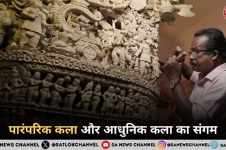 पारंपरिक कला और आधुनिक कला का संगम