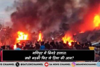 मणिपुर में बिगड़े हालात क्यों भड़की हिंसा की आग