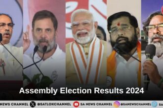 Assembly Election Results 2024 in hindi