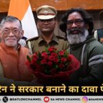 हेमंत सोरेन ने सरकार बनाने का दावा पेश किया