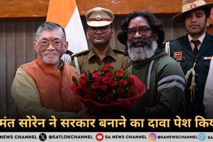 हेमंत सोरेन ने सरकार बनाने का दावा पेश किया
