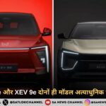महिंद्रा BE 6e और XEV 9e दोनों ही मॉडल अत्याधुनिक फीचर से लैस 