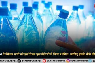 fssai-puts-packaged-water-and-mineral-water-in-high-risk-food-category-hindi