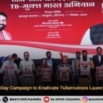 Nationwide 100-Day Campaign