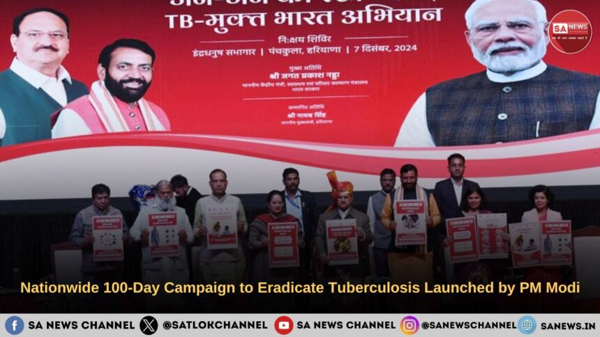 Nationwide 100-Day Campaign