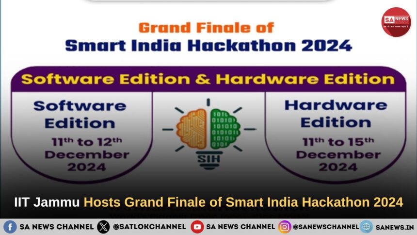 IIT Jammu Hosts Grand Finale of Smart India Hackathon 2024 (Software Edition)
