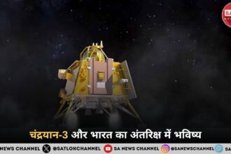 चंद्रयान-3 और भारत का अंतरिक्ष में भविष्य
