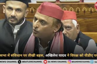 लोकसभा में संविधान पर तीखी बहस, अखिलेश यादव ने विपक्ष को पीडीए पर घेरा