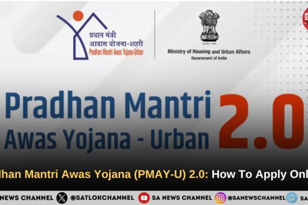 Pradhan Mantri Awas Yojana PMAY U 2.0 How To Apply Online