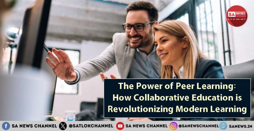 The Power of Peer Learning