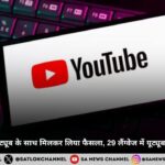 google-partners-with-ncert-to-launch-youtube-channels-in-29-indian-languages-hindi