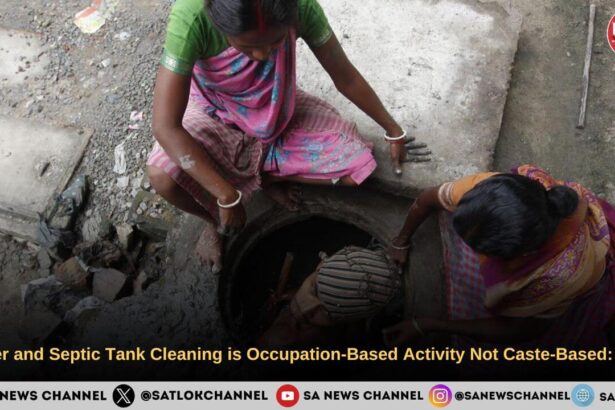 Sewer and Septic Tank