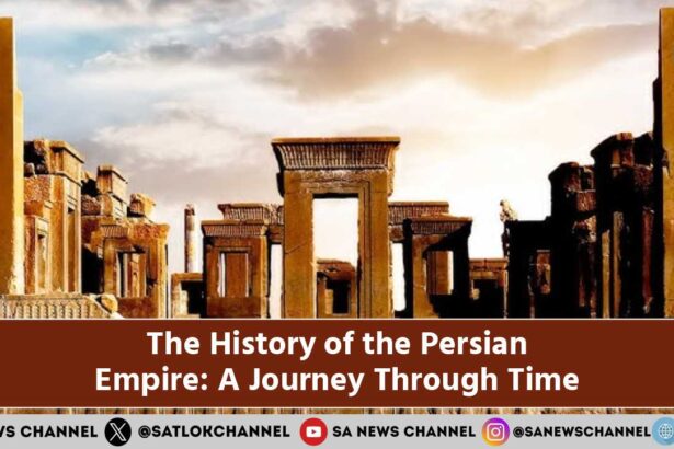 The History of the Persian Empire