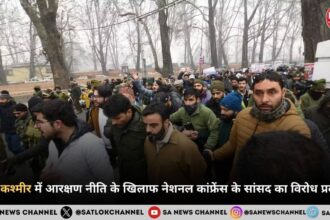 cm-omar-abdullah-son-joins-protests-against-reservation-policy-in-jammu-and-kashmir-hindi