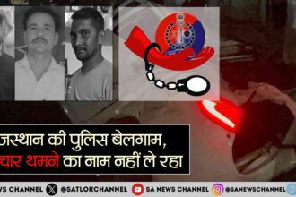 राजस्थान की पुलिस बेलगाम, भ्रष्टाचार थमने का नाम नहीं ले रहा
