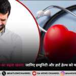 heart attack risk in winter cold weather hindi