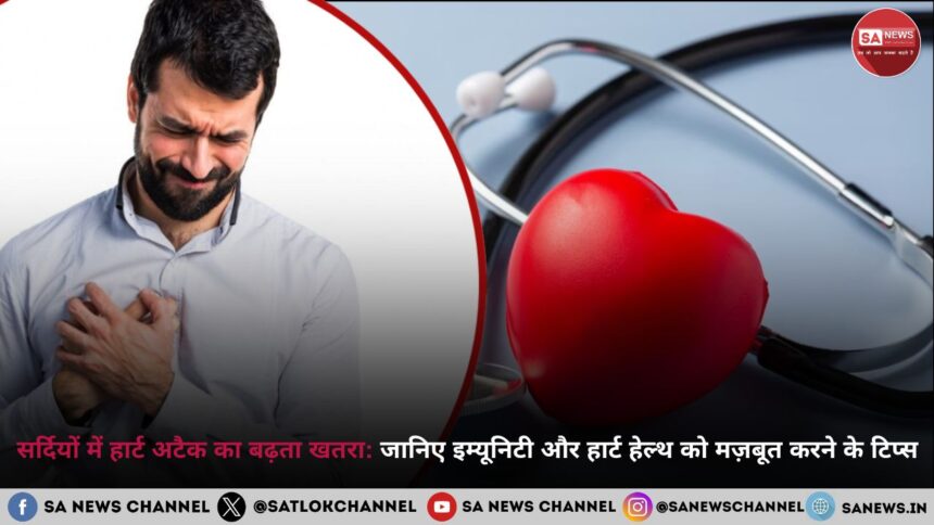 heart attack risk in winter cold weather hindi