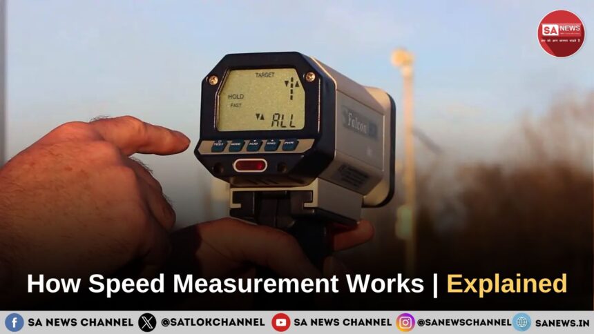 What is Speed Gun and How Speed Measurement Works?