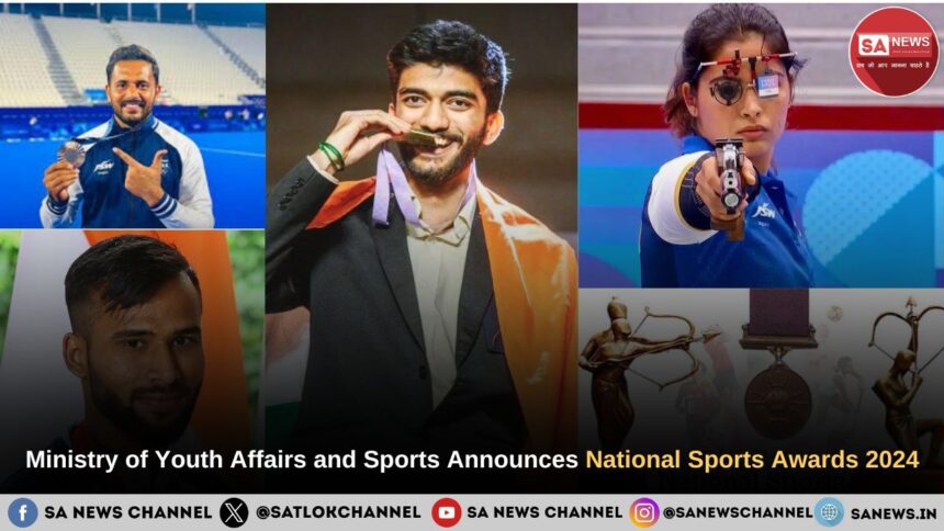 National Sports Awards 2024