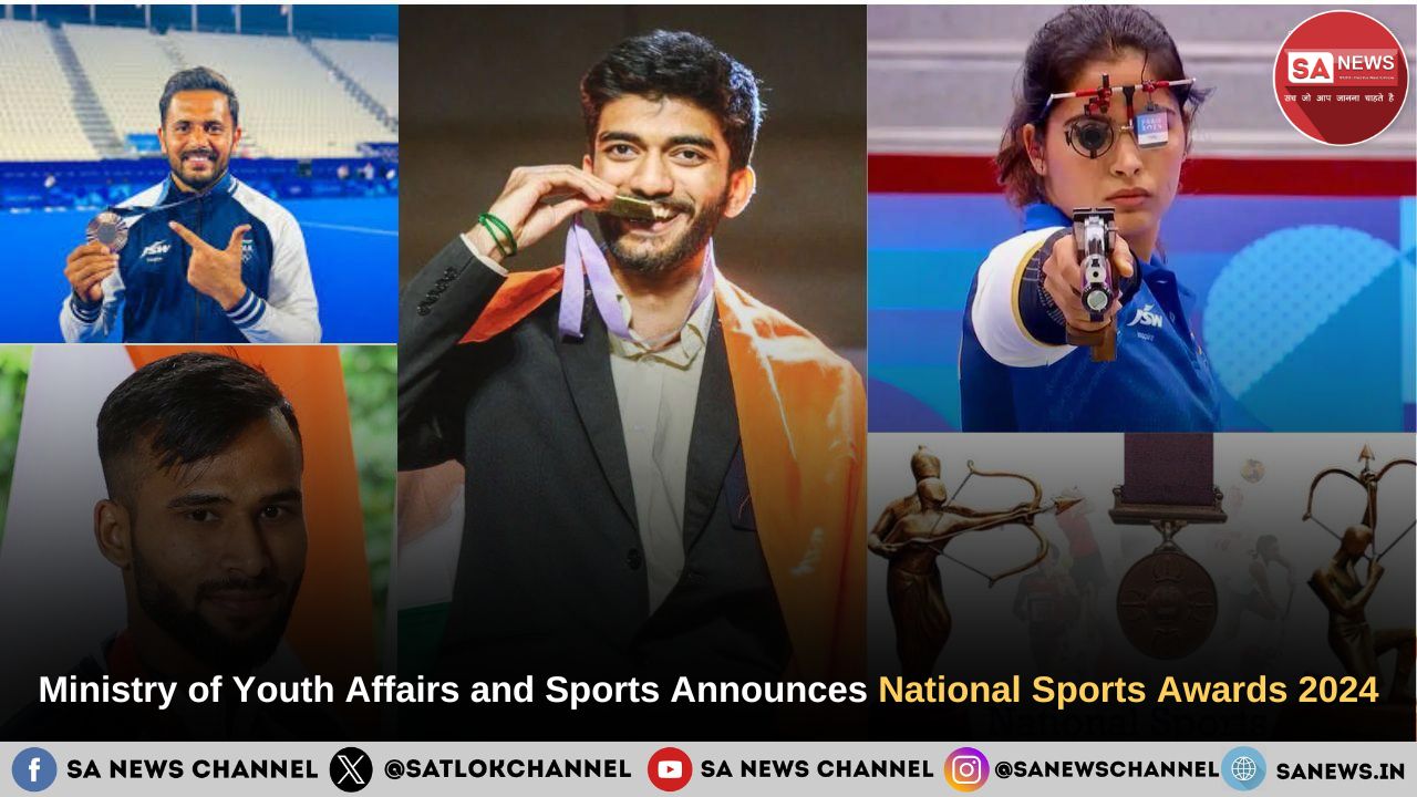 Ministry of Youth Affairs and Sports Announces National Sports Awards 2024