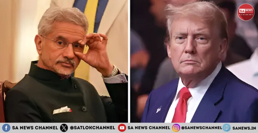 India's EAM Jaishankar to Attend Trump's Swearing-In: A Diplomatic Landmark