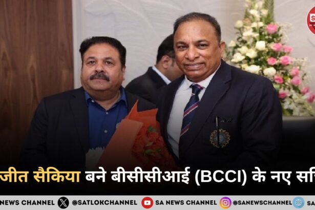 देवजीत सैकिया बने बीसीसीआई (BCCI) के नए सचिव