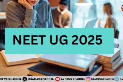 NEET UG 2025 Update: NTA Notification To Link APAAR ID & Aadhaar Number