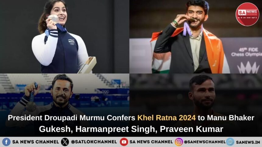 President Droupadi Murmu Confers khel Ratna 2024 Award to Manu Bhaker, Gukesh, Harmanpreet Singh, Praveen Kumar