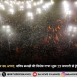 devotees-can-book-prayagraj-heritage-tour-mahakumbh-hindi