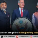 New US Consulate in Bengaluru Strengthening Indo-US Relations