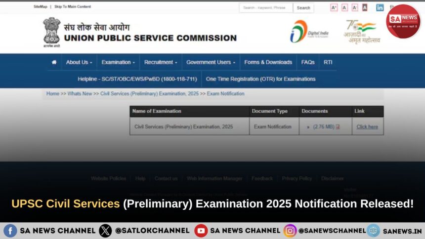 UPSC Civil Services (Preliminary) Examination 2025 Notification Released Check Now!