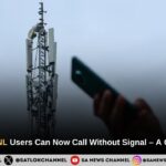 Jio, Airtel, BSNL Users Can Now Call Without Signal – A Game-Changer