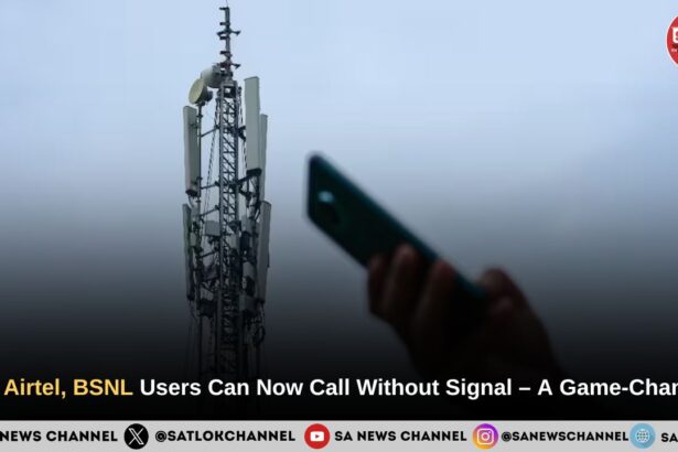Jio, Airtel, BSNL Users Can Now Call Without Signal – A Game-Changer