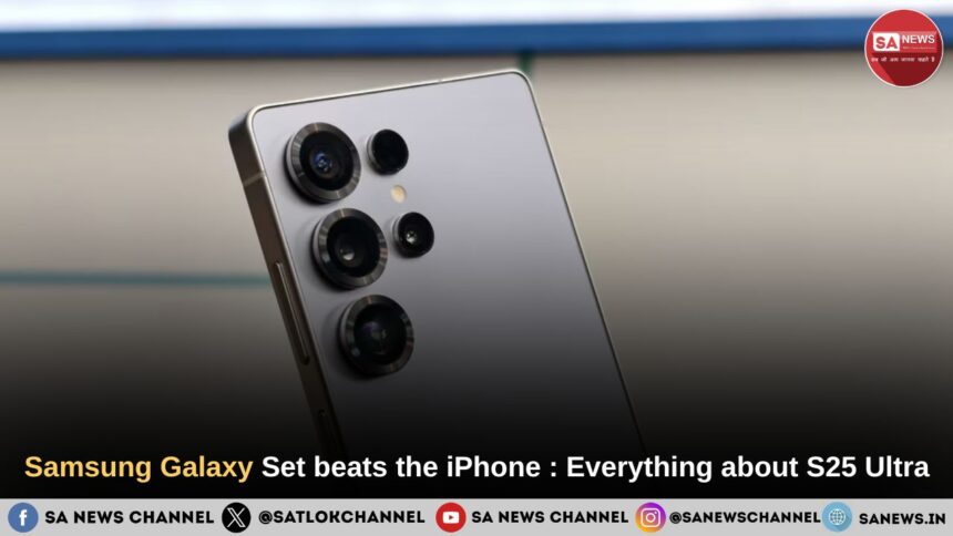 Samsung Galaxy S25 Series: Release Date, Specs, Price in India