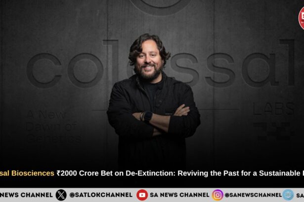 Colossal Biosciences' ₹2000 Crore Bet on De-Extinction Reviving the Past for a Sustainable Future