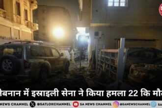 लेबनान में इस्राइली सेना ने किया हमला 22 की मौत
