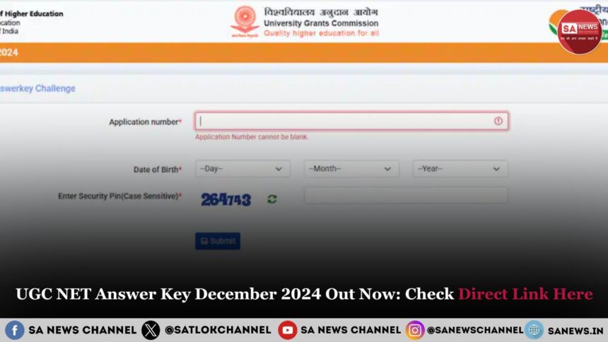 UGC NET Answer Key December 2024 Out Now Check Direct Link Here